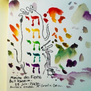 Joann Sfar Instagram - @beit_haverim 🏳️‍🌈🕎
