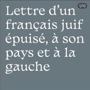 Joann Sfar Instagram - @sender_vizel fait un travail extraordinaire dans un monde où "juif" est devenu une insulte. Suivez sa page. Je me reconnais dans chacun de ses mots. A la différence, sans doute due à l'âge, qu'il possède une espérance qui m'a quitté depuis un moment. Notre pays mérite mieux qu'un vote fasciste. Il mérite mieux qu'une haine généralisée contre les musulmans d'un côté et contre les juifs aux deux antipodes du spectre. Ceux qui gardent le cap sont si peu nombreux. Merci Sender!