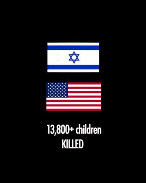 Joanna Quinn Instagram - America with its unwavering support of Israel is destroying P@lestinian Dreams, Culture and People.
#ceasefire #endapartheid #stoparmingisrael