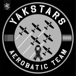 João Paulo Rodrigues Instagram - #yakstars 🖤