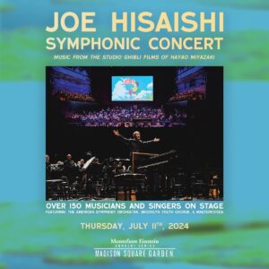 Joe Hisaishi Instagram - I’m performing at MADISON SQUARE GARDEN on JULY 11! Presale begins Wednesday Nov 15 at 10am EST. Sign up for access at the link in bio.