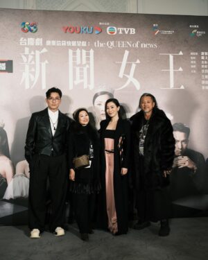 Joel Chan Instagram - 多謝大家鍾意新聞女王🖤
我都同你地一樣都期待續集嘅出現🤭
.
#新聞女王 
#新聞女王大結局