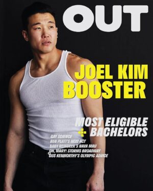 Joel Kim Booster Instagram - @outmagazine cover   profile shot by @ramonchristian.photo and written by @raffyermac. 

A couple months ago Ramon and I got together to do a shoot before he left for New York. I initially thought I’d end up with a few thotty pictures for Instagram and that would be that. I showed up sweaty and disheveled in the clothes I was wearing after a long day of running around LA, brought exactly one extra pair of shorts, did my hair quickly in the bathroom, then about 90 minutes later we were done. Ramon mentioned as I was leaving he might try to sell the pictures to gay zine or something like that but never did I imagine it would end up on a cover. 

The profile covers a lot, but centers mostly around my insecurity in this moment in my life. I don’t feel like I deserve this or pretty much any of accolades that have come my way over the past couple of years and this cover is included in that. That’s not to say I’m not grateful, I just want you to know I think this is all crazy too. But thank you to OUT for thinking otherwise. 

(FYI: not an eligible bachelor, the layout is a fail unfortunately. Still very much taken). 

Read the full profile, link in my bio.