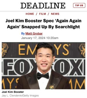 Joel Kim Booster Instagram - Hope y’all don’t mind but I’m gonna make your new favorite movie.