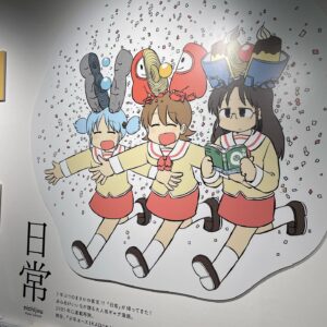 Joey Bizinger Instagram - I went to the Nichijou Restaurant and it was adorable and wholesome. Vlog on the second channel.