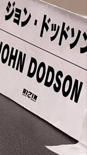 John Dodson Instagram - All weighted in and ready for war. Time to show @rizin_pr why I’m the only contender for the title #mma #rizin45 #speedkills #striking 

Make sure to follow my @onlyfans to see all the behind the scenes footage from Japan