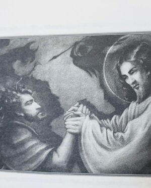 Jonathan Jackson Instagram - After 13 years in the making, “The Harrowing of Hell” epic poem is being published. It will be available on Amazon within the coming weeks. 

I will announce when the book is officially available. As millions around the world enter into Great Lent, my humble prayer is that this work of art will be a life-giving meditation on the Mercy of God, and the lengths to which the Light will go to free us from the dark. The book contains beautiful original illustrations by Anastasiya Chybireva-Fender. 

#JonathanJackson #HarrowingOfHell #EpicPoem #NewBook #ComingSoon