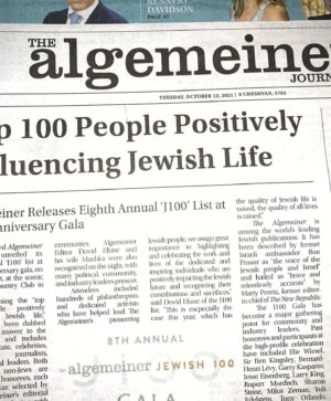 Jonathan Lipnicki Instagram - So honored to make @algemeiner list of "Top 100 People Positively Influencing Jewish Life." Thank you @dovidefune and @algemeiner for a wonderful night! This wouldn't be possible without @remi.franklin @rabbi.yossi and all the #shabbatangels