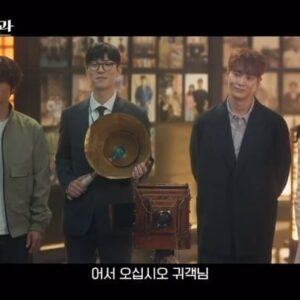 Joo Won Instagram - 안녕하세요~ 홍보요정 주원입니다🧚‍♂️

지니 TV ENA “야한 사진관”
3월 11일 밤 10시 첫 방송 

기대하셔도 좋아요😍