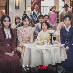 Joo Ye-rim Instagram - 죽향🩷홍주

#구미호뎐1938 

너어무 예쁜 천사 김소연배우님과
#반도호텔