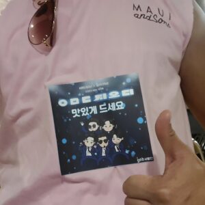 Joon Park Instagram - 요오우~fangod 꼬맹쓰들 알유뤠뒤?! 
우리 g5d 는READY!!! 9월9일 SATURDAY NIGHT레쓰기릿!!! 빼애앰!!!
Yo~ fangod are YOU READY?!!! 
We g5d ARE READY!!! Sept 9th SATURDAY NIGHT... Let's Git it!!! BBBAAAMMM!!!
#지오디 #fangod #박준형 #윤계상 #안데니 #손호영 #김태우 #g5d #완전채 #JoonPark #ParkJoonHyung #YoonKyesang #AhnDanny #SonHoyoung #KimTaeWoo #godConcert 
#지오디콘서트 #kbs #godBIGSHOW #지오디빅쇼 #다들오랜만에야회에서빡씨개달릴준비됫나 #9월9일만비가안온다고하내뗑큐바뤼망취쓰몸들조심하구다들건강한모습으루보자매애앤몬쥐알쥐 #글구요번에빅쇼못오는꼬맹쓰들은걱정말구아주착하개기달리면요번년도에는싼타하랍쓰가더일찍올수도있으니몬쥐알쥐난약쏙꼭직혀빼애앰 #글구fangod음식너어무고마워아주맛잇개먹구나머지는내일또먹개집에싸와쓰빼애앰 #KpopConcert #KoreanBoy #Band #SeoulKorea #kpop