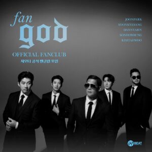 Joon Park Instagram - 요오우~ 꼬맹쓰들아 모여라~ 기릿 빼애앰!!!
Yo~ Gather up kiddos~ Git it! BBBAAAMMM!!!
#지오디 #fangod #godOfficialFanClubfangod #박준형 #윤계상 #안데니 #손호영 #김태우 #g5d #JoonPark #ParkJoonHyung #YoonKyesang #AhnDanny #SonHoyoung #KimTaewoo  #하늘색친구들몬쥐알쥐 #SeoulKorea #Kpop