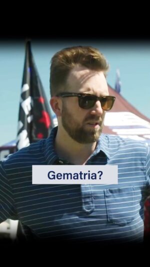 Jordan Klepper Instagram - Michael Jackson is still alive. Gematria said so. @jordanklepper
