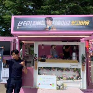 Ju Ji-hoon Instagram - 더워졋네유 #씻고바유