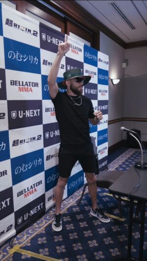 Juan Archuleta Instagram - Can “The Spaniard” bring the gold back to Bellator? ⚔️

@jarchmma is focused on capturing his 2️⃣nd world championship when he faces @hiromonster0401 for the @rizin_pr bantamweight title!

🇯🇵 #SuperRIZIN2 | #BellatorXRizin 🇺🇸