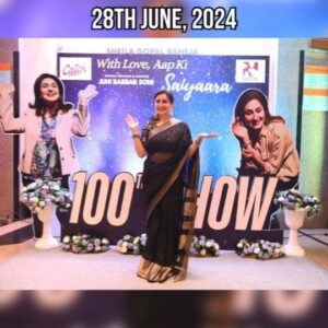 Juhi Babbar Instagram - 🎭✨ Celebrating the 100th Show of Ekjute’s "With Love, Aap Ki Saiyaara" in Mumbai presented by  CATCH! ✨🎭

What an incredible journey it has been! From our very first performance to this monumental 100th show, "With Love, Aap Ki Saiyaara" has touched countless hearts and brought joy to so many. As we prepared for this special milestone, we poured our love and dedication into every detail, from designing the banners to setting up the stage to calling and inviting 💯 Women Achievers. The excitement and energy behind the scenes were palpable as our amazing team worked tirelessly to create a magical experience for our audience.

Thank you to everyone who has supported me along the way – my phenomenal cast and team, my ever loving audience, all our organisers who have hosted Saiyaara’s Show in 35  Cities in the Country & 5 Shows in England and last but not the least, my friends and family who believed in me ! This milestone is not just a celebration of my play, but a testament to the power of passion and perseverance. Here’s to many more performances and memories to come! ❤️✨ 

 ( Saiyaara | With Love Aap Ki Saiyaara | 100th Show | History in Making | Record Breaking | 100 Influential Women | Juhi Babbar Soni )
#WithLoveAapkiSaiyaara #Recordbreakingplay #EkjuteTheatreGroup 
#Preperation #BTS #SaiyaaraAli #100thShow #MumbaiTheatre #BehindTheScenes #TheatreLife #Grateful #NadiraZaheerBabbar #JuhiBabbarSoni