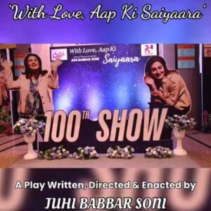 Juhi Babbar Instagram - Juhi has done the impossible. 28th June, Friday saw history being 'performed' as ‘Saiyaara’ walked in style on to the stage in her 100th Edition, shattering records with her usual verve. 
The play ‘With Love, Aap ki Saiyaara’ dares to challenge the stereotypes. Every single word that she chose to describe her predicament owned the emotion so aptly that 100 minutes just flew by. 
'Ekjute' is a labour of love for Nadira and all of us but Saiyaara has taken it to the next level.
The show travelled 35  Cities in India, has performed across continents and in just 30 months has hit the 100th milestone!
There couldn’t be a better way of marking this occasion than to invite 100 women achievers for this 100th show. 
These women from diverse backgrounds were elated with Saiyaara demolishing challenges that came her way. 
Team Saiyaara was overwhelmed by the words of praise & admiration for the play by the Guests of Honour Varsha Gaikwad Ji MP, Padmashri & renowned Cricketer Diana Edulji, Acclaimed Actor Taapsee Pannu, Theatre Veteran Sarita Joshi ji and Actor-Director Nandita Das & several other incredible Achievers from different walks of life. 
Watching the beaming faces of the Women of all hues - Home Makers, Business women, Chefs, Pilots, Banker, Teachers, Actors, Directors, Musicians, Politicians, Influencers, Sports & Fitness Women, Painters, all clapping in admiration for Juhi, my heart felt so proud. Here I was, an Actor and a Father, and I for once had no words to explain the feelings of joy that crossed my mind. The whole family is so proud of you Juhi!
I cannot stop without mentioning the Team which deserves a standing ovation! The Writer, Actor, Director in Juhi Babbar Soni would have been incomplete without the Technical Director and Light designer Ravi Mishra, Actor and Music designer Achint Marwah, Production Manager Anushree Bhadang, Audio visual operator Akash Chaudhary, Actor Neha Sheikh, Show coordinator Rajkumar Yadav, Announcer Vandana Sengupta, Social Media & Graphic Artist Sanaeya Mistry, Decor and Display Urmi G Events, Photographer Shiv Kholi and a host of Theatre Enthusiasts who all together made Saiyaara’s 100th show a magnificent success!