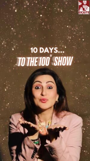 Juhi Babbar Instagram - 100th Show of Ekjute’s Play, ‘WITH LOVE, AAP KI SAIYAARA’ Coming in 10 Days ✨💖
MUMBAIIII…. BOOK YOUR TICKETS NOW 💖✨
Be a part of A RECORD BREAKING CELEBRATION by Clicking the link in Bio and witness History in Hindi Theatre 🎭 

( My Play | 100th Show | 10 Days To Go | Book your Tickets | BMS | Saiyaara Ali | Juhi Babbar Soni )
#CountDownto100 #10DaystoGo #MyPlay #withloveaapkisaiyaara #Ekjutetheatregroup #SaiyaaraAli #JuhiBabbarSoni