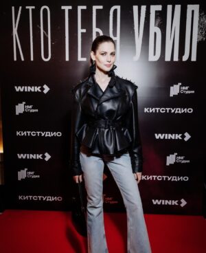 Julia Melnikova Instagram - Поздравляю с премьерой своих коллег и друзей. «Я знаю, кто тебя убил» на wink. @itsmore.tv 
Я буду смотреть, очень заинтригована. И от @yuliasnigir не отвести глаз! ♥️
Спасибо @okoxana 🐆за такую крутую премьеру! Шикарный был вечер.
Фото @ugolphoto ☀️