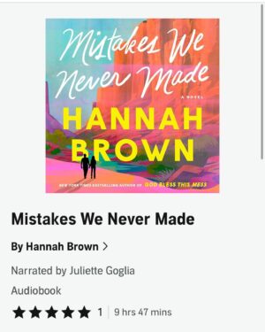 Juliette Goglia Instagram - new audiobook alert! calling all romcom lovers & bachelorette fans! this new novel by @hannahbrown has been one of my favorites to record— ever. you will fall in love w Emma & Finn just like I did 🫶🏻🫶🏻 available now!