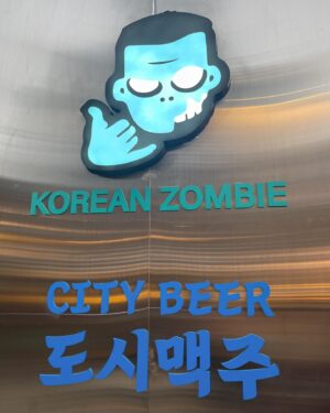 Jung Chan-sung Instagram - 격투기 일 다음으로 
도시맥주에서 가지는 
시간들이 요즘 제일 재밌습니다.
2024년엔 20호점을 목표로,
전국에 더 많은 
가맹점주님들이 생겨서 
전국을 돌아다니며 많은 
분들과 건배하고 싶네요.
도시맥주 사랑해주셔서 
감사합니다!🍻🙇🏻‍♂️
@citybeer_official