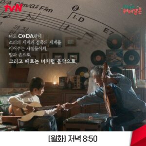 Jung Hyeon-jun Instagram - 오늘 저녁 8시 50분 본방사수!!

#리그램 - @tvn_drama by @get_multi_repost
대사가 거의 명언집 수준이야 v(*’-^*)ｂ
워터멜론으로 배우는 인생 명언📂

"인생도 마찬가지로 시련도 있고 기쁨도 있어야
반짝이는 인생이 완성되는 법이지."
- 워터멜론 1,2회 中... 

<반짝이는 워터멜론>
[월화] 저녁 8:50 tvN

#반짝이는워터멜론 #TwinklingWatermelon
#려운 #최현욱 #설인아 #신은수 #정현준 #김지우
#tvN #스트리밍은TVING