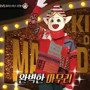 Jung Hyeon-jun Instagram - MBC 복면가왕 432회 ’별 요정‘ VS ’크리스마스 요정‘의 1라운드 - ‘크리스마스에는 축복을’

너무 즐거운 경험이었어요!!

감사합니다~^^

영상은 👆프로필에~~~🤭

#mbc #복면가왕 #크리스마스요정 #새로운경험 #432회 #별요정 #크리스마스에는축복을 #정현준