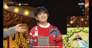 Jung Hyeon-jun Instagram - MBC 복면가왕 432회 ’별 요정‘ VS ’크리스마스 요정‘의 1라운드 - ‘크리스마스에는 축복을’

너무 즐거운 경험이었어요!!

감사합니다~^^

영상은 👆프로필에~~~🤭

#mbc #복면가왕 #크리스마스요정 #새로운경험 #432회 #별요정 #크리스마스에는축복을 #정현준