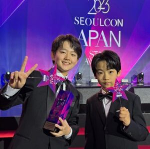 Jung Hyeon-jun Instagram - #정현준 APAN Star Awards

청소년 아역상 감사합니다~

그리고 새해 복 많이 받으세요~💞

@ryan_sion_lee 사진 감사해요~😍💞

#apanstarawards2023 #정현준 #청소년아역상 #염혜란 #이시온
 #새해복많이받으세요💕