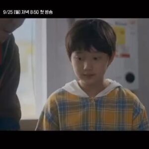 Jung Hyeon-jun Instagram - #리그램 - @tvn_drama by @get_multi_repost
[1화 선공개] "우리 부모님은 농인이다, 나는 아니다"
가족 중 유일한 청인인 코다(CODA) 소년 은결!
엄마의 목소리가 되어준 든든한 아들!

풀버전은 👉🏻 #tvNDRAMA유튜브 #네이버TV

<반짝이는 워터멜론>
9/25 [월] 저녁 8:50 tvN 첫 방송

#반짝이는워터멜론 #TwinklingWatermelon
#려운 #최현욱 #설인아 #신은수 #정현준 #김지우
#tvN #스트리밍은TVING