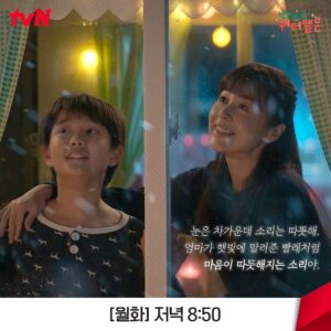 Jung Hyeon-jun Instagram - 오늘 저녁 8시 50분 본방사수!!

#리그램 - @tvn_drama by @get_multi_repost
대사가 거의 명언집 수준이야 v(*’-^*)ｂ
워터멜론으로 배우는 인생 명언📂

"인생도 마찬가지로 시련도 있고 기쁨도 있어야
반짝이는 인생이 완성되는 법이지."
- 워터멜론 1,2회 中... 

<반짝이는 워터멜론>
[월화] 저녁 8:50 tvN

#반짝이는워터멜론 #TwinklingWatermelon
#려운 #최현욱 #설인아 #신은수 #정현준 #김지우
#tvN #스트리밍은TVING
