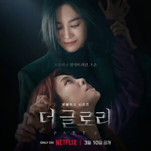Jung Sung-il Instagram - #netflix #theglory #part2 

3월10일!!

#Godblessyou
#Godmakesnomistakes