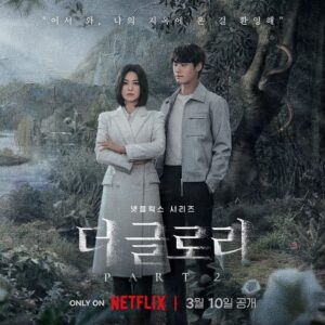 Jung Sung-il Instagram - #netflix #theglory #part2 #3월10일 

#Godblessyou
#Godmakesnomistakes