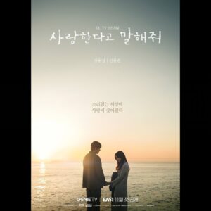 Jung Woo-sung Instagram - 