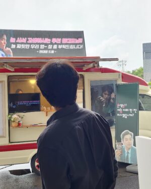 Jung Woo-sung Instagram - 