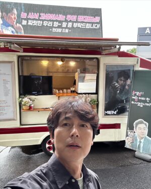Jung Woo-sung Instagram - 