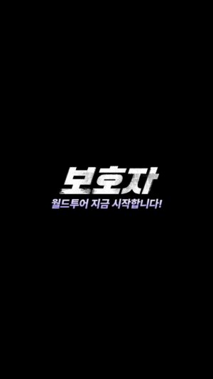 Jung Woo-sung Instagram - 
