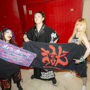 Junko Instagram - 名古屋で仲良しオメでたと対バン楽し楽し過ぎた🔥🔥🔥

@SUGI

#名古屋quattro
#オメでたい頭でなにより
#打首獄門同好会