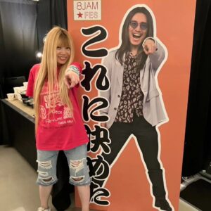 Junko Instagram - 夢のような１日をありがとうございました

#supereight
#eightjamfes
#saitamasuperarena
#eighter