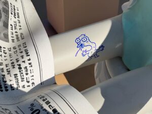 Justin Roiland Instagram - Got to check out the #wormageddon in Malibu. Pretty amazing. Awesome to meet some of the fans. This whole thing is just nuts @rickandmorty
