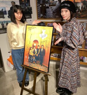 Kaho Seto Instagram - #映画きまぐれ
初日から10日目までお写真まとめ🌸🌸
東京での上映は3/15-3/28でした。
キャストのみなさま、ゲストのみなさま、おきゃくさまに大感謝です。