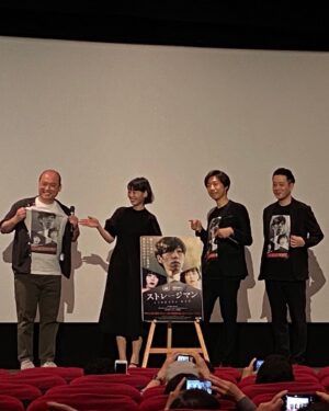 Kaho Seto Instagram - 映画 #ストレージマン
池袋シネマロサでの上映からはじまり、大阪十三シアターセブンでの上映も今日でおしまいです！
観てくださった方々、ありがとうございました。
本日いらしてくださる方の中から、サイン入りポスターが一枚抽選でプレゼントだそうです？！
ぜひお越しくださいませ！

次は名古屋シネマスコーレにて秋ごろ上映だそうです。嬉しいお知らせ！！！
引き続きよろしくお願いいたします！