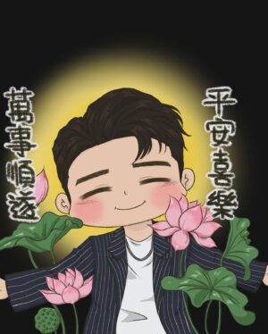 Kai Hsu Instagram - 青壯年Line貼圖療癒上線😂😂
用我最喜歡的植物結合Q版貼圖
讓我們用有幽默、療癒的方式回應長輩圖😂

大家知道嗎？ 
青壯年的定義是15-64歲唷
每個人有屬於自己的時區
一起各自在自己的領域發光發熱吧
用幽默的方式面對世界 
會讓自己更愉快唷☺️
#徐愷 #貼圖 #Line