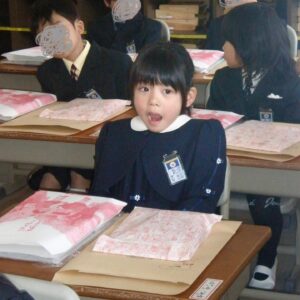 Kairi Yagi Instagram - 