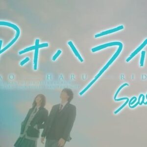Kaito Sakurai Instagram - 