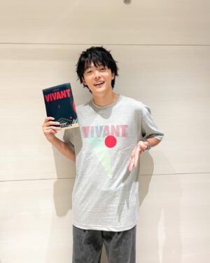 Kaito Sakurai Instagram - 日曜劇場『VIVANT』第5話ご覧いただけましたか！

18歳の乃木憂助を演じさせていただきました。
来週も熱いですよ。是非是非。
#vivant