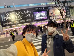 Actor Kaito Sakurai HD Instagram Photos and Wallpapers September 2023