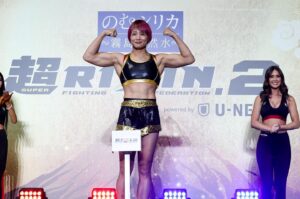 Kana Watanabe Instagram - .
Let's gooooo🧨🧨🧨💥
明日は頑張ります！！！
.

📷@lucasnoonan 
#マリーザ
#ストリートファイター6 
#公開計量
#weighin 
@rizin_pr 
@bellatormma 
#rizin
#bellator
#bellatormma 
#超rizin2 
#bellatorxrizin2 
#mma #mmafighter
#総合格闘技 #筋肉女子