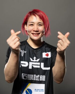 Kana Watanabe Instagram - .
30時間かけて帰国🫡🫡🫰🫰
最低限の任務完了
.

#PFL
#pflregularseason
@pflmma
#mma
#mmafighter
#総合格闘技