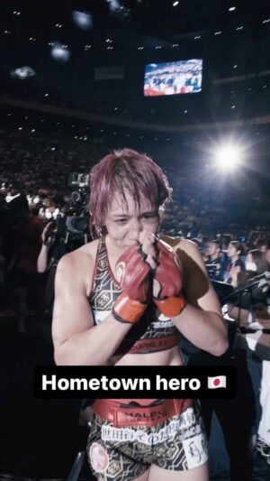 Kana Watanabe Instagram - 👏 𝑹𝑬𝑨𝑪𝑻𝑰𝑶𝑵

@kana_0821 and @vetaarteaga give their immediate reactions following their three-round showcase at the Saitama. #BellatorXRizin